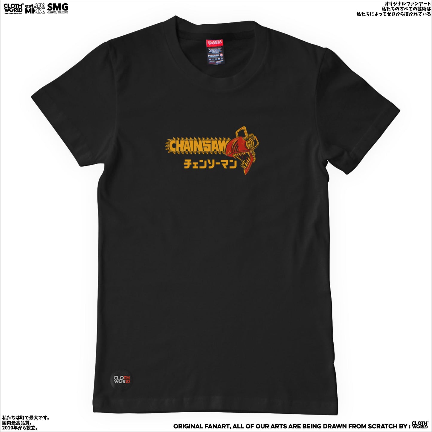 Chainsawman - Denji T-Shirt