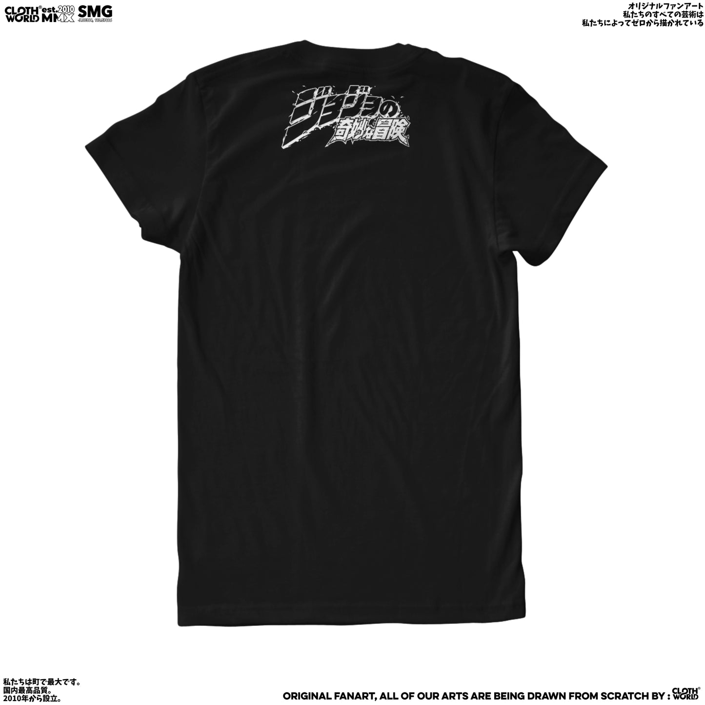 Dio Brando T-Shirt