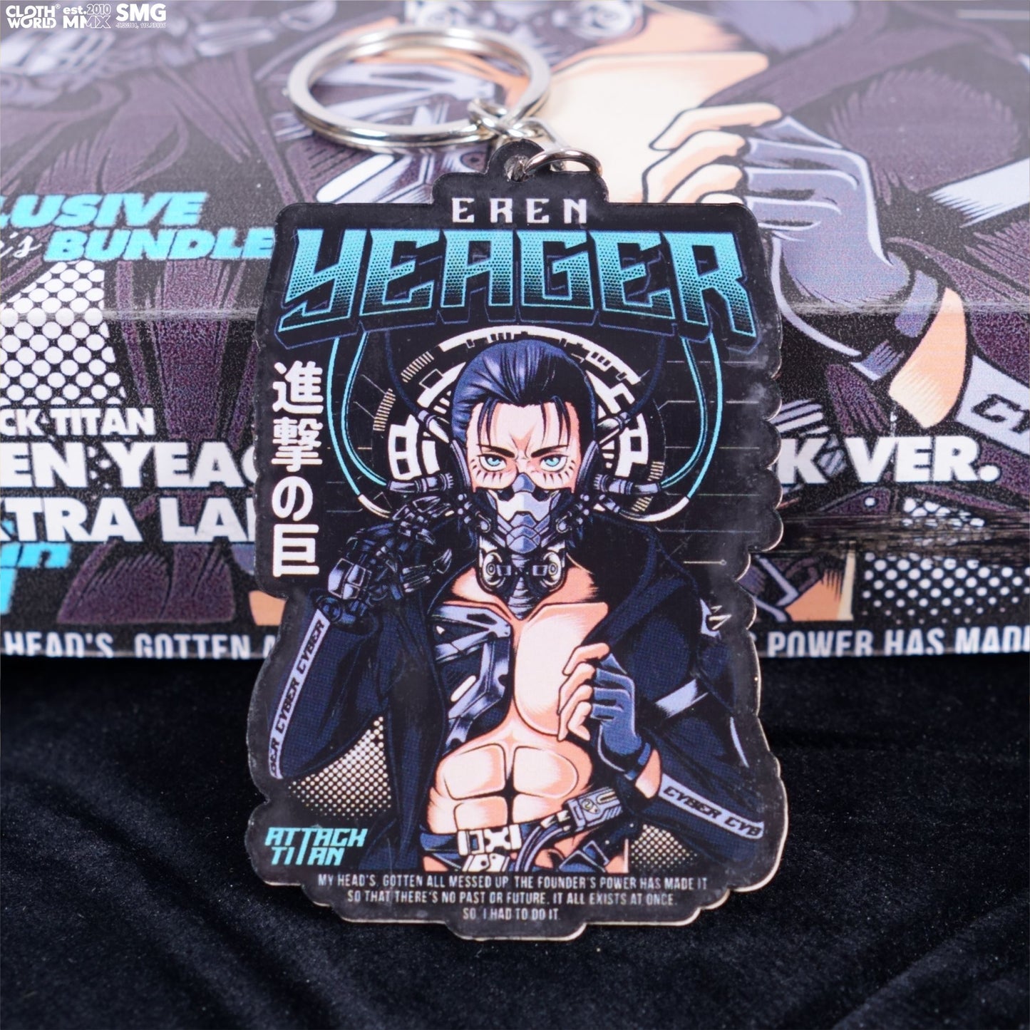 Eren Yeager Cyberpunk Version T-Shirt