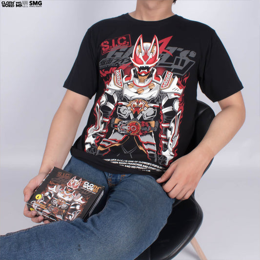Kamen Rider Geats S.I.C. Version T-Shirt