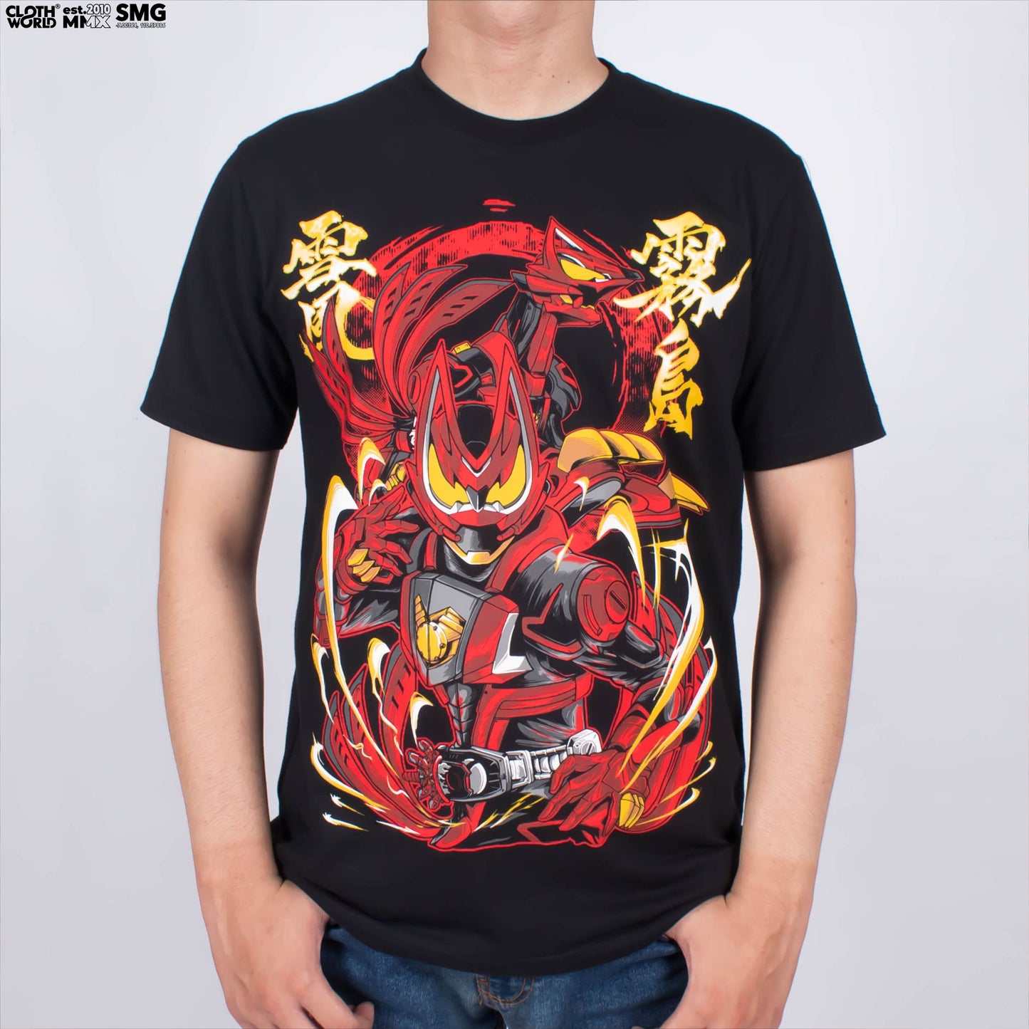 Kamen Rider Geats Boost Mark II Form T-Shirt
