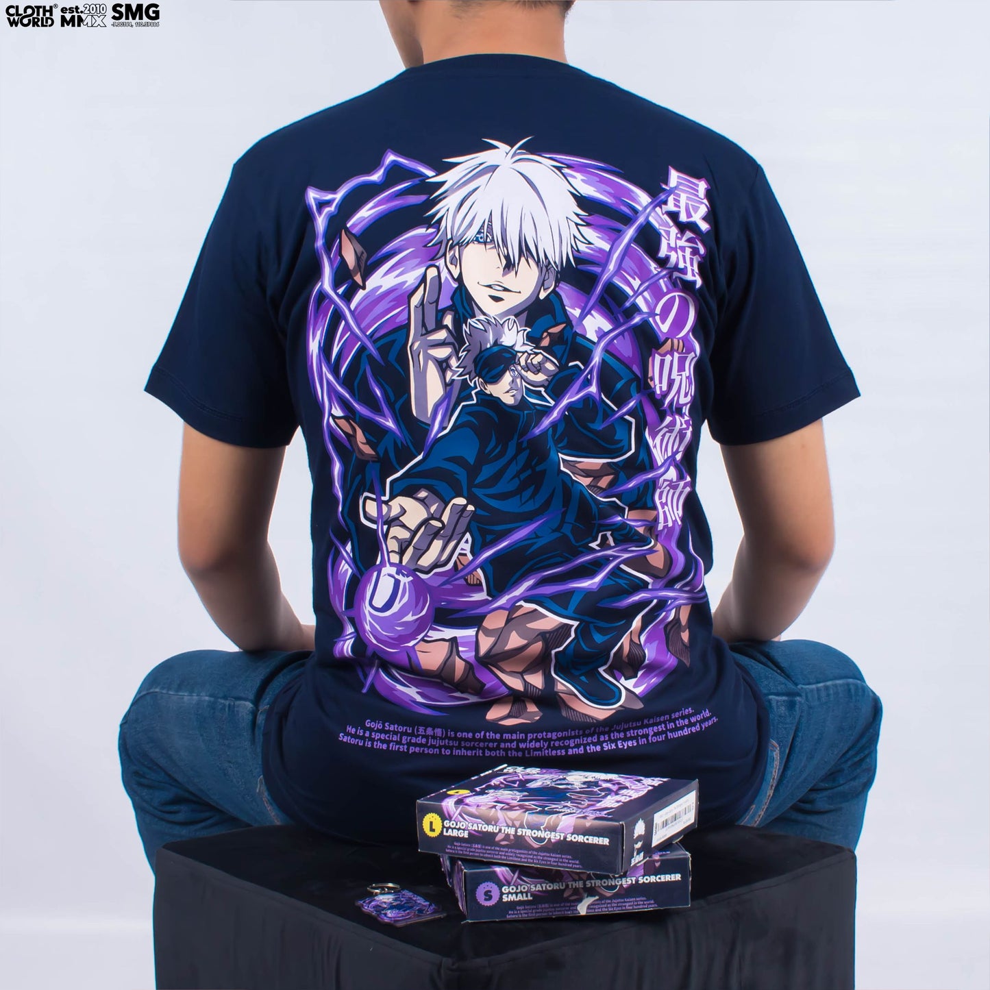 Gojo Satoru The Strongest Sorcerer T-Shirt