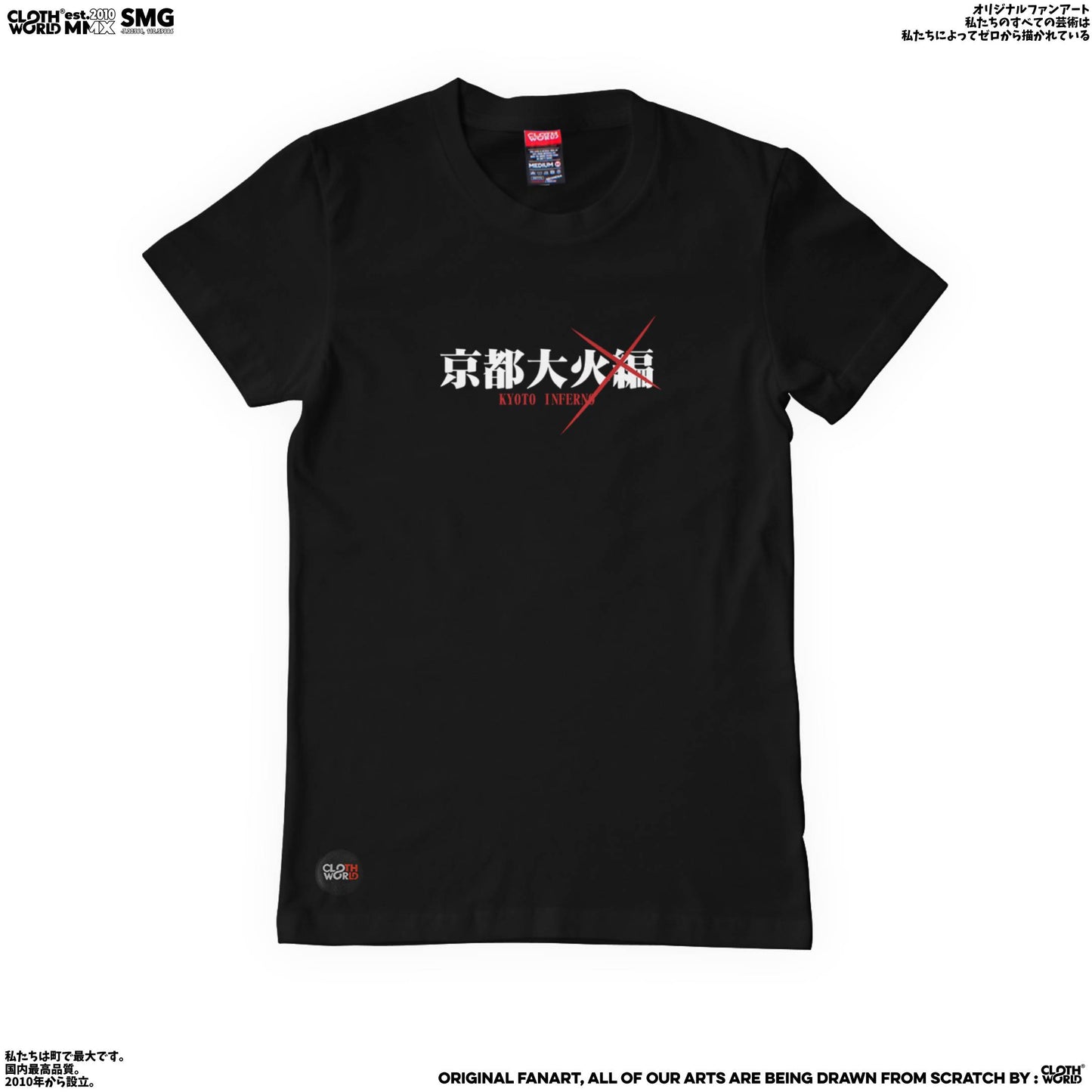Samurai X - Kyoto Inferno T-Shirt