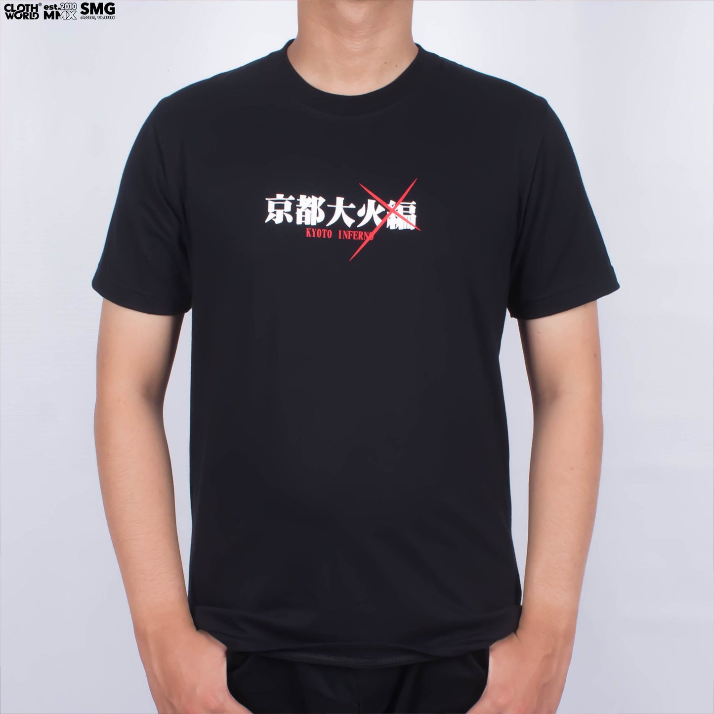 Samurai X - Kyoto Inferno T-Shirt