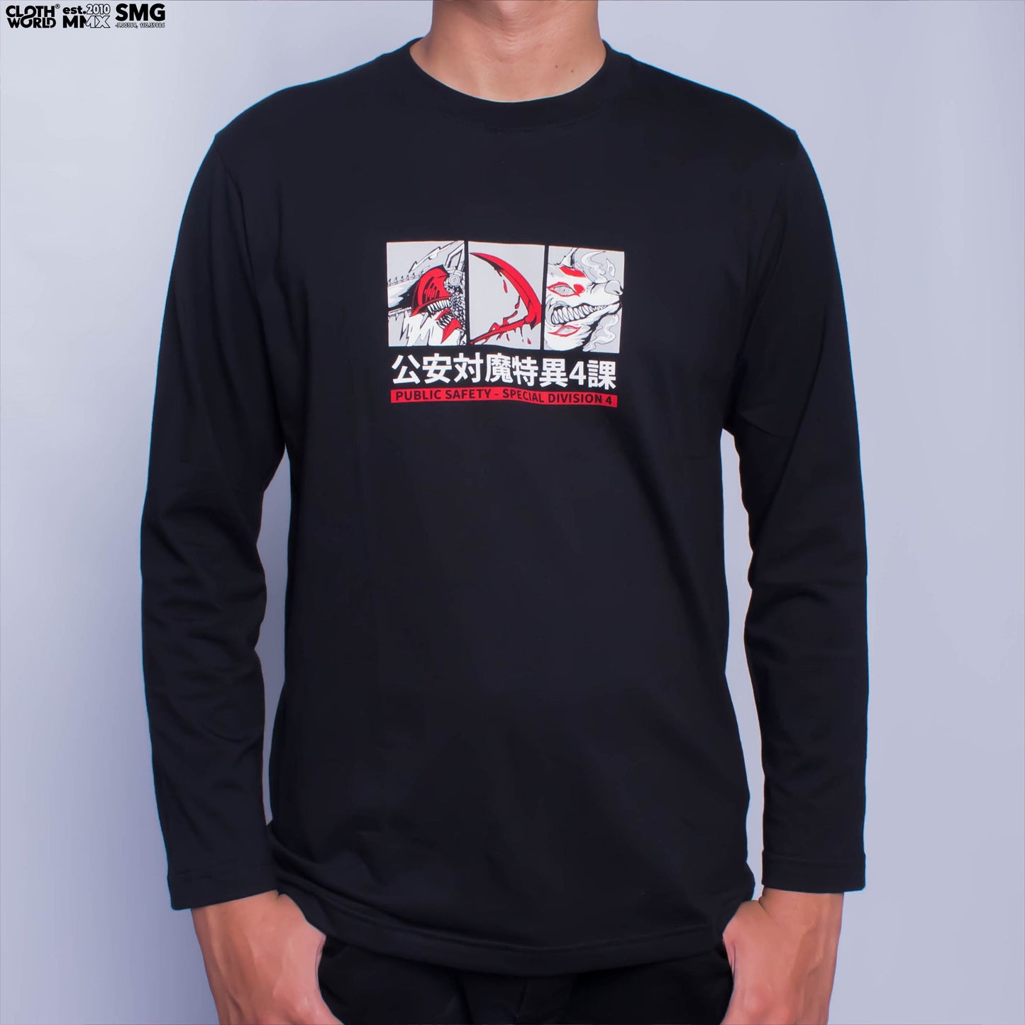 Chainsawman - Public Safety Special Division 4 T-Shirt Longsleeve